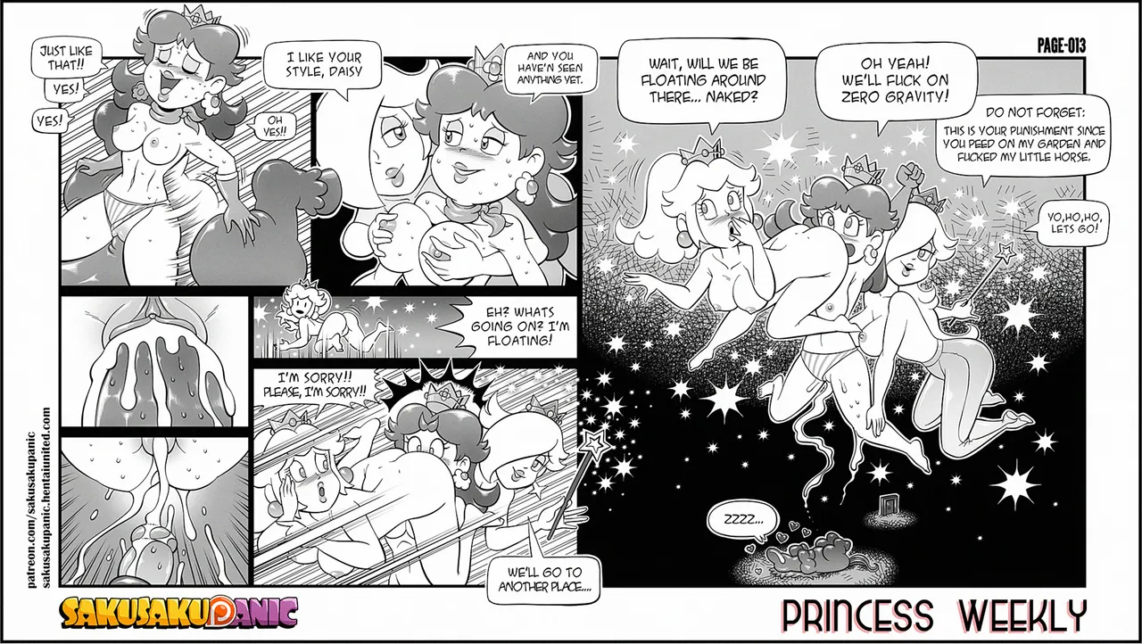 Sakurakasugano Sakusakupanic Princess Weekly #1 - Page 13