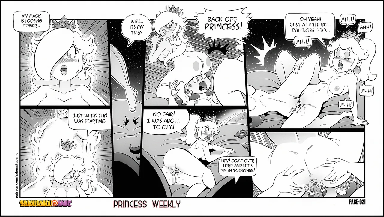 Sakurakasugano Sakusakupanic Princess Weekly #1 - Page 21