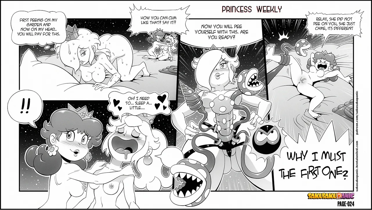 Sakurakasugano Sakusakupanic Princess Weekly #1 - Page 24