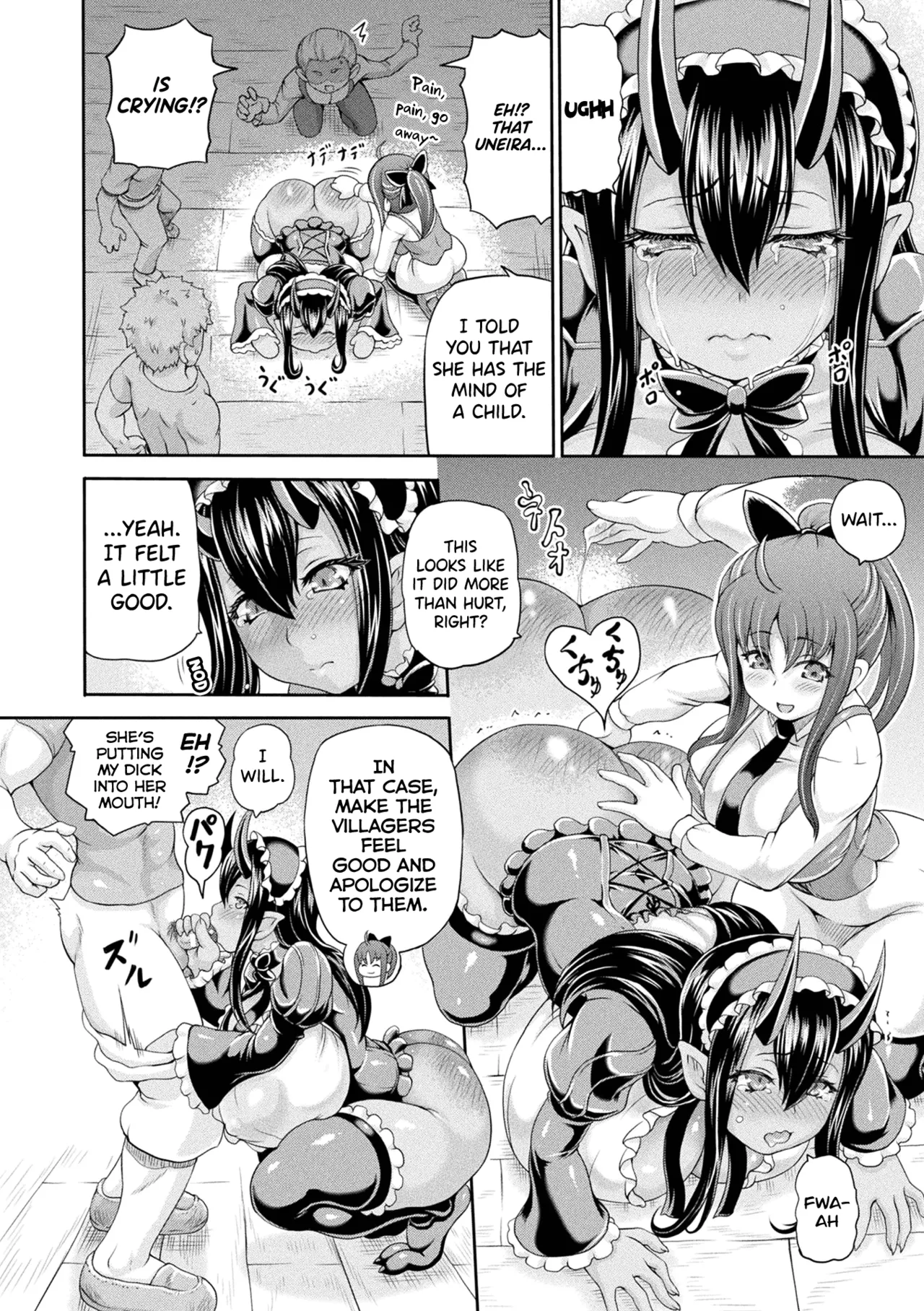 Isekai Shoukan 4 Ch.1-7 - Page 114