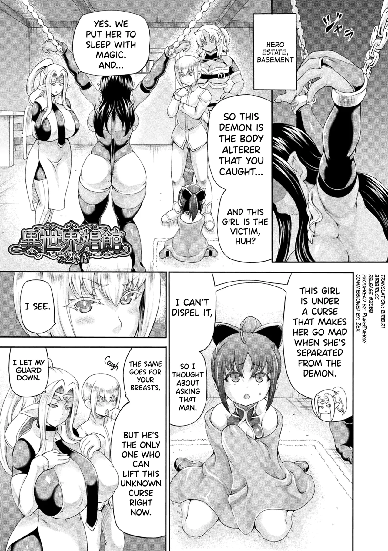 Isekai Shoukan 4 Ch.1-7 - Page 39