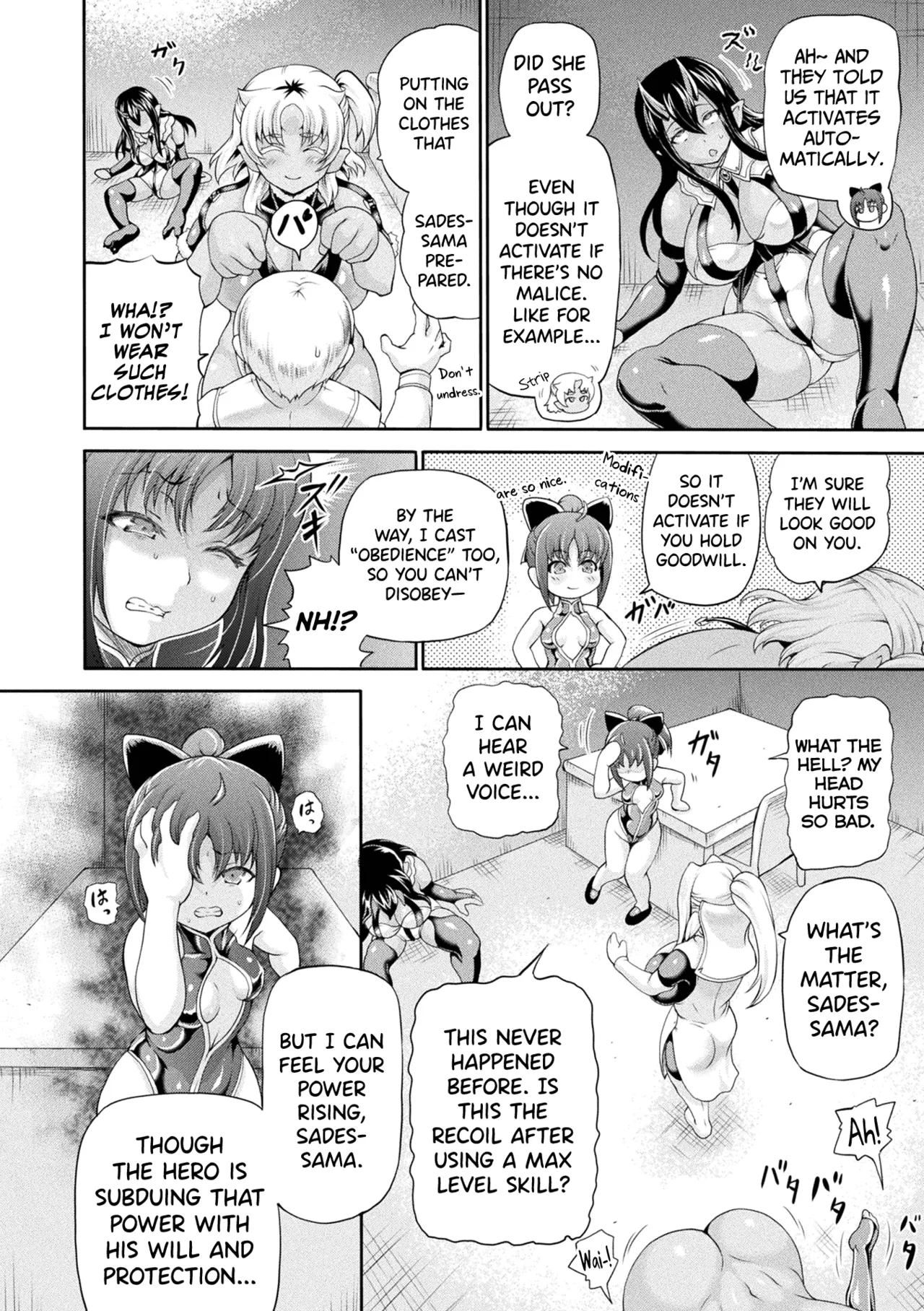 Isekai Shoukan 4 Ch.1-7 - Page 42