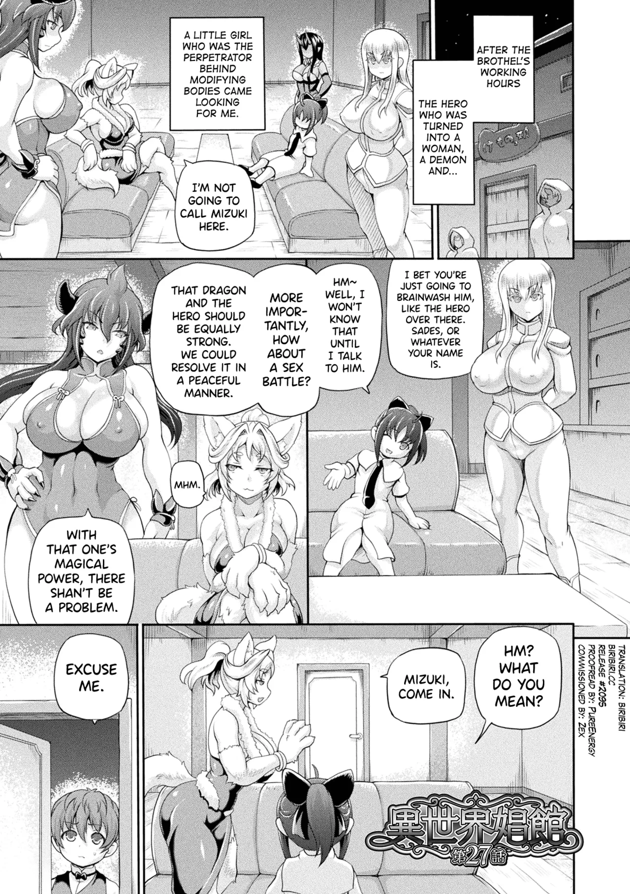 Isekai Shoukan 4 Ch.1-7 - Page 61