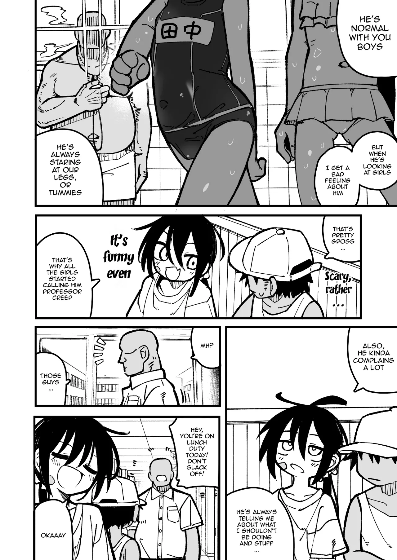 Orekko o Ayatsutte Anal Kaihatsu suru Hanashi - Page 14