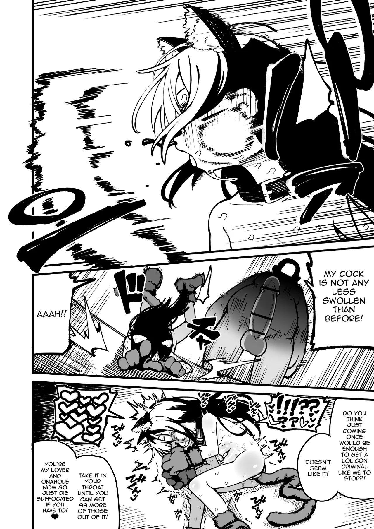 Orekko o Ayatsutte Anal Kaihatsu suru Hanashi - Page 94