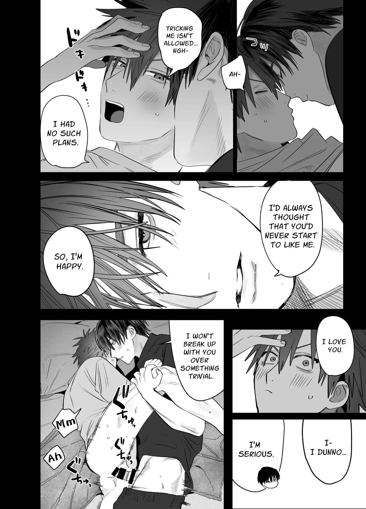 Fujun Osu Ana Kouyuu - Page 49