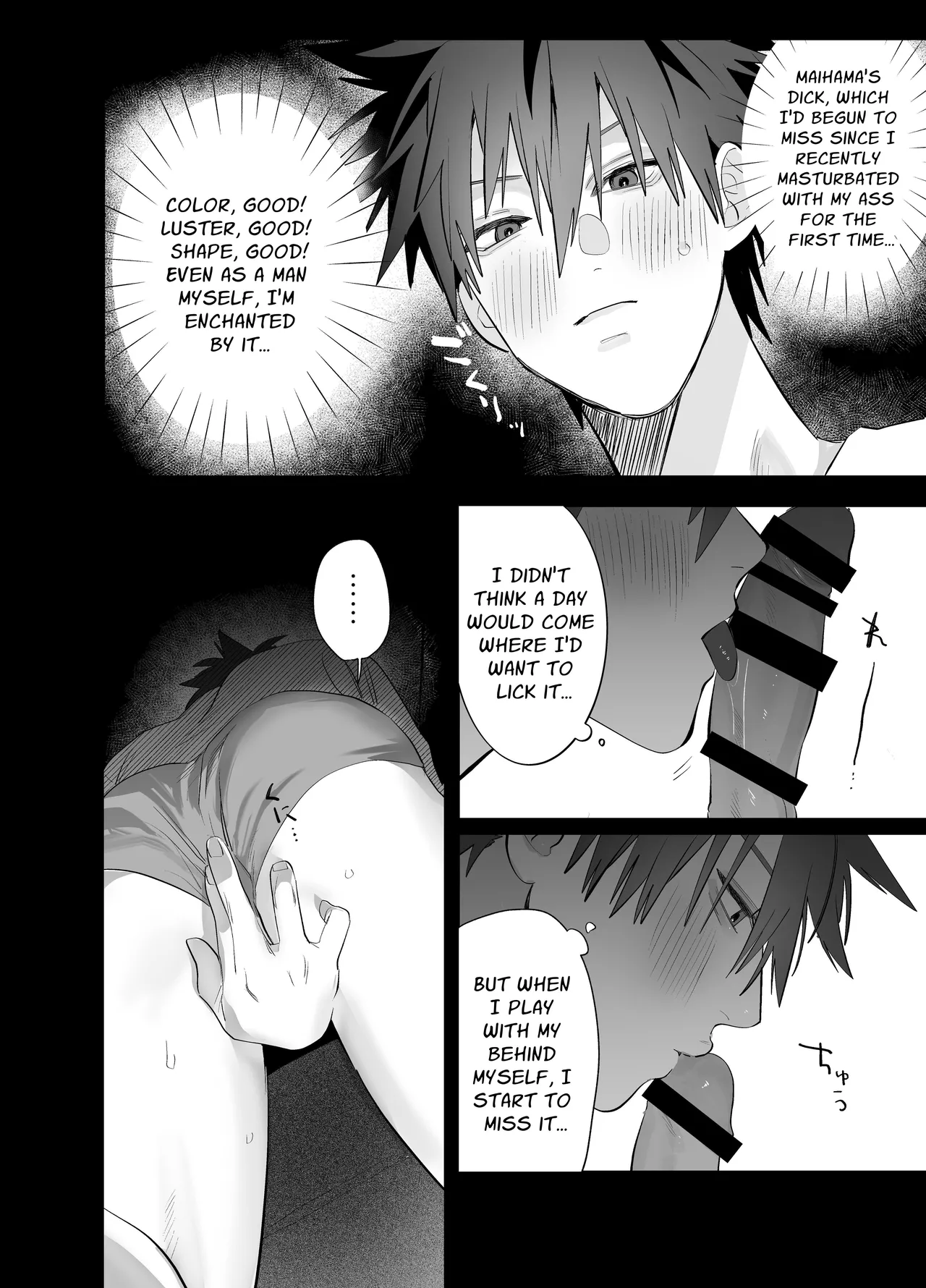 Fujun Osu Ana Kouyuu - Page 75