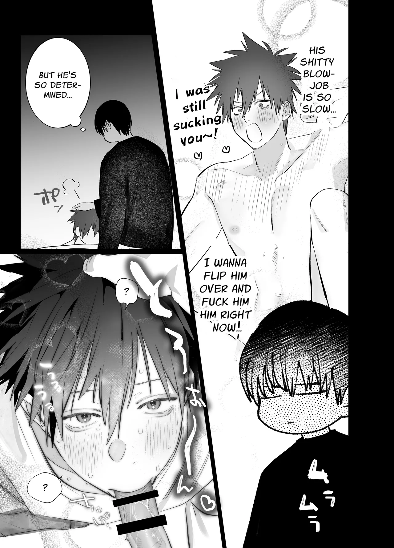 Fujun Osu Ana Kouyuu - Page 78