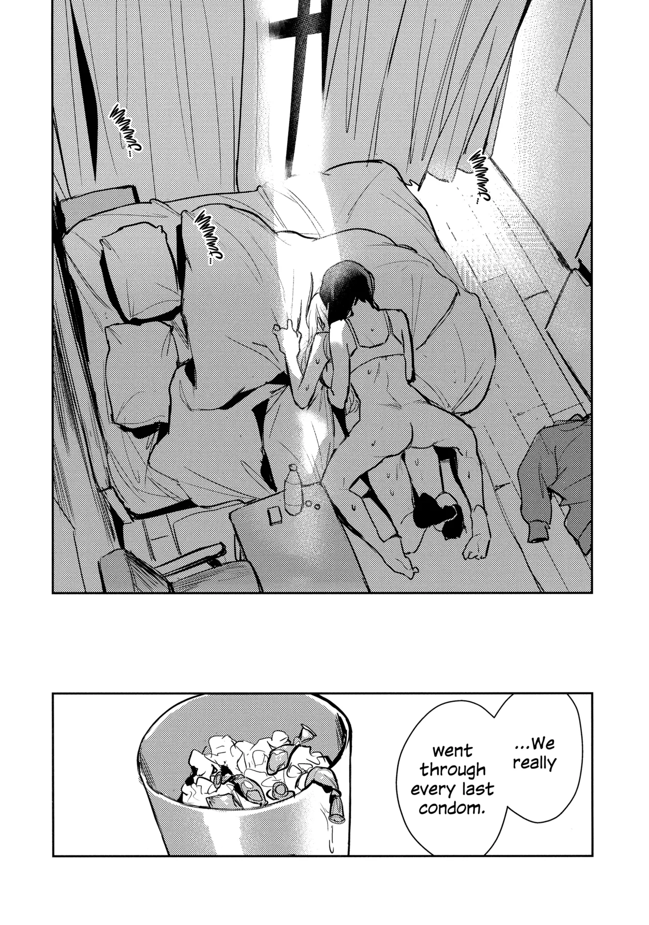 Chi o Nurasazu | December Rain Soaks Nothing - Page 21