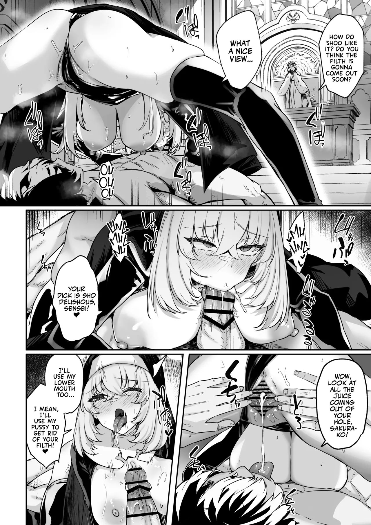 Sakura no Sanbika | Sakura's Hymn - Page 51