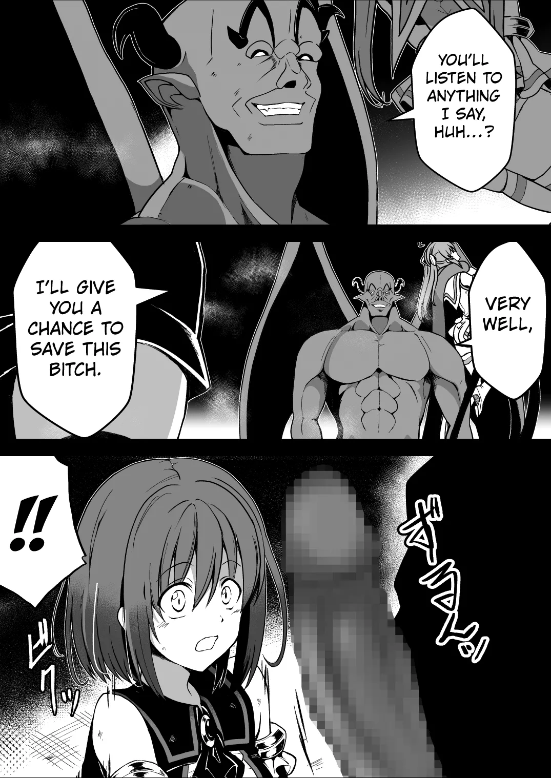 Rankou Tenshi Arutemisu - Page 14