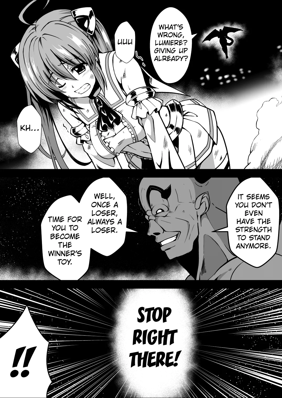 Rankou Tenshi Arutemisu - Page 2