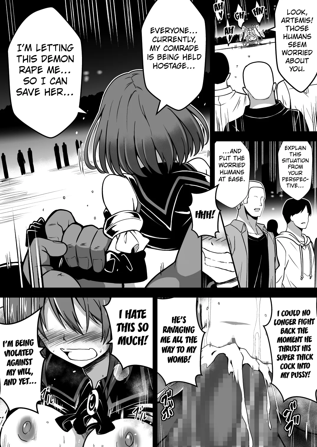Rankou Tenshi Arutemisu - Page 33