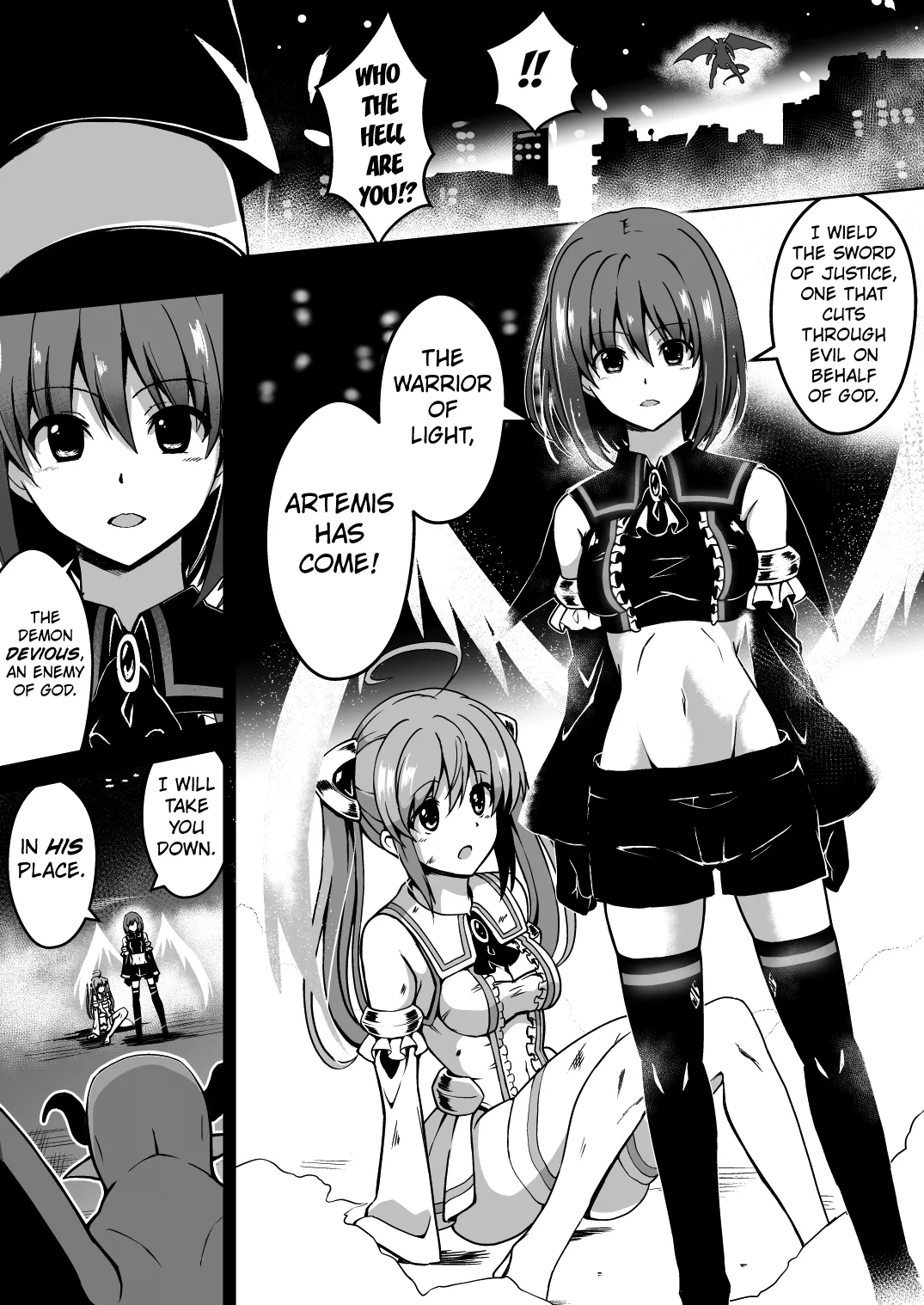 Rankou Tenshi Arutemisu - Page 4