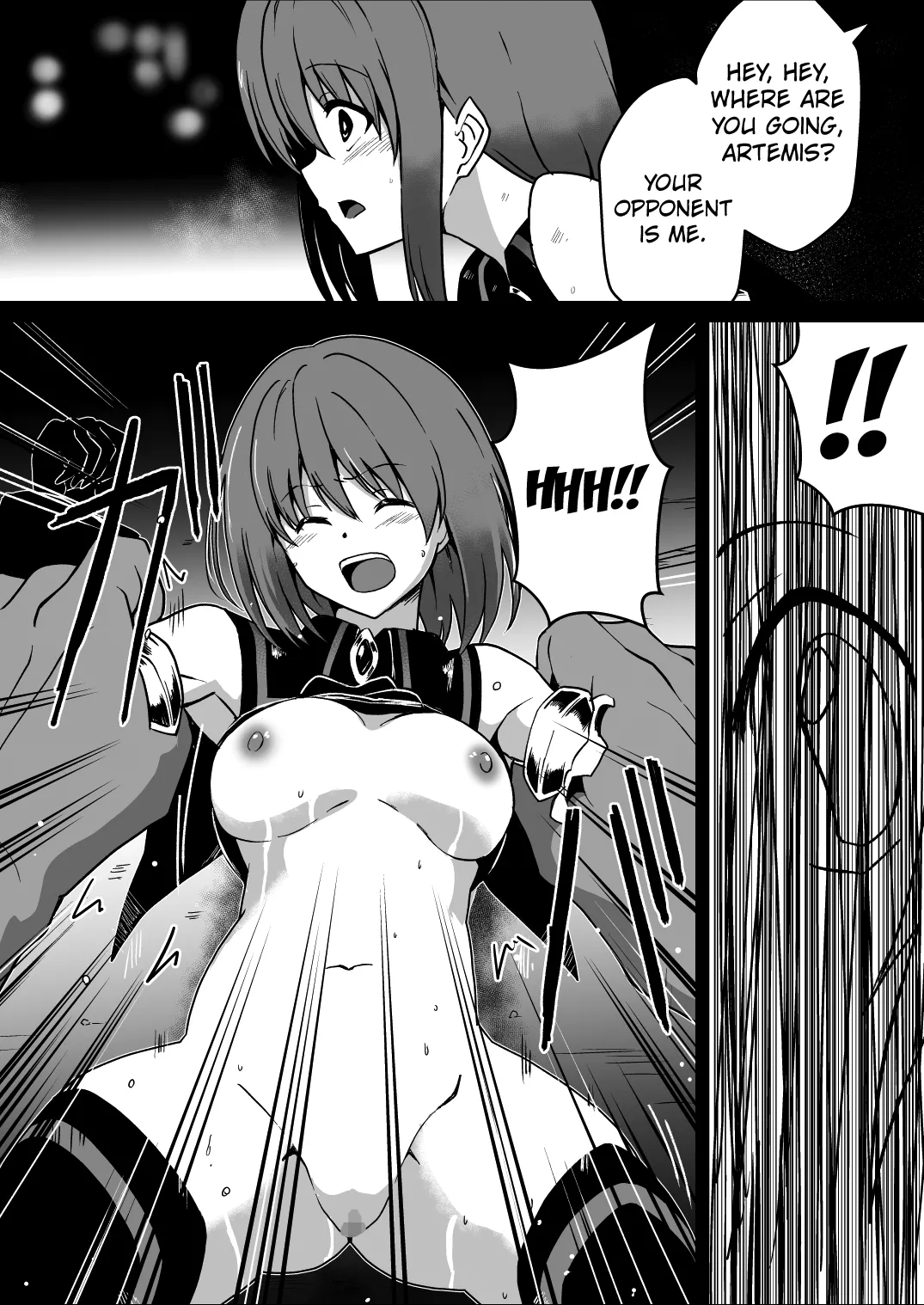Rankou Tenshi Arutemisu - Page 57