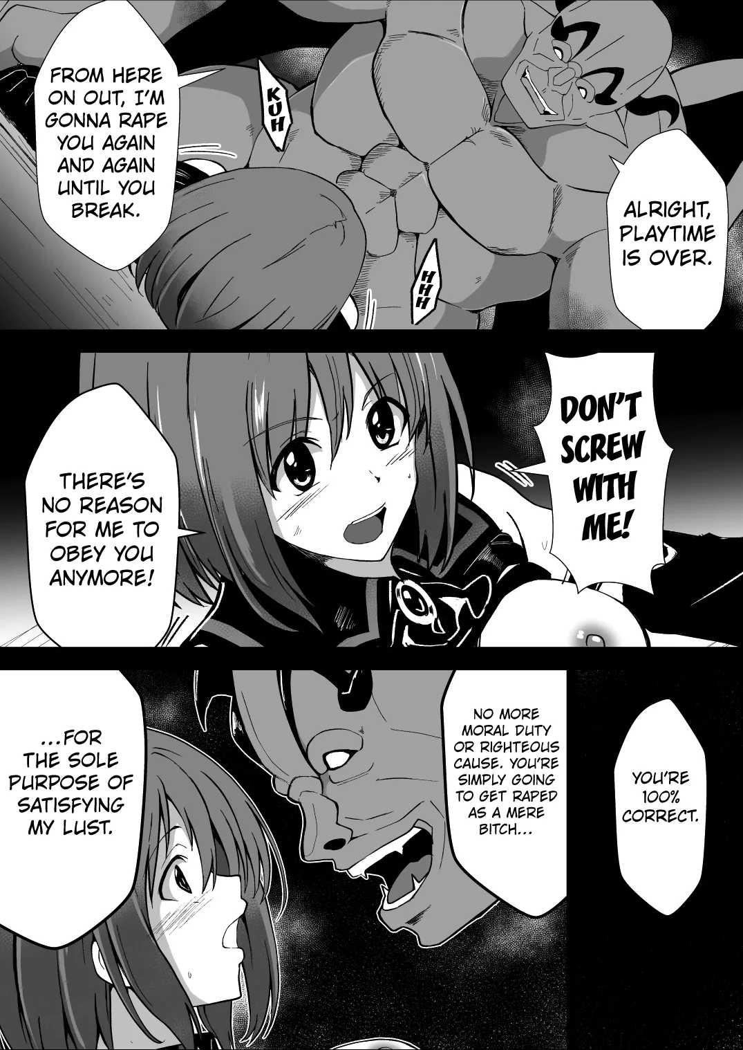 Rankou Tenshi Arutemisu - Page 58