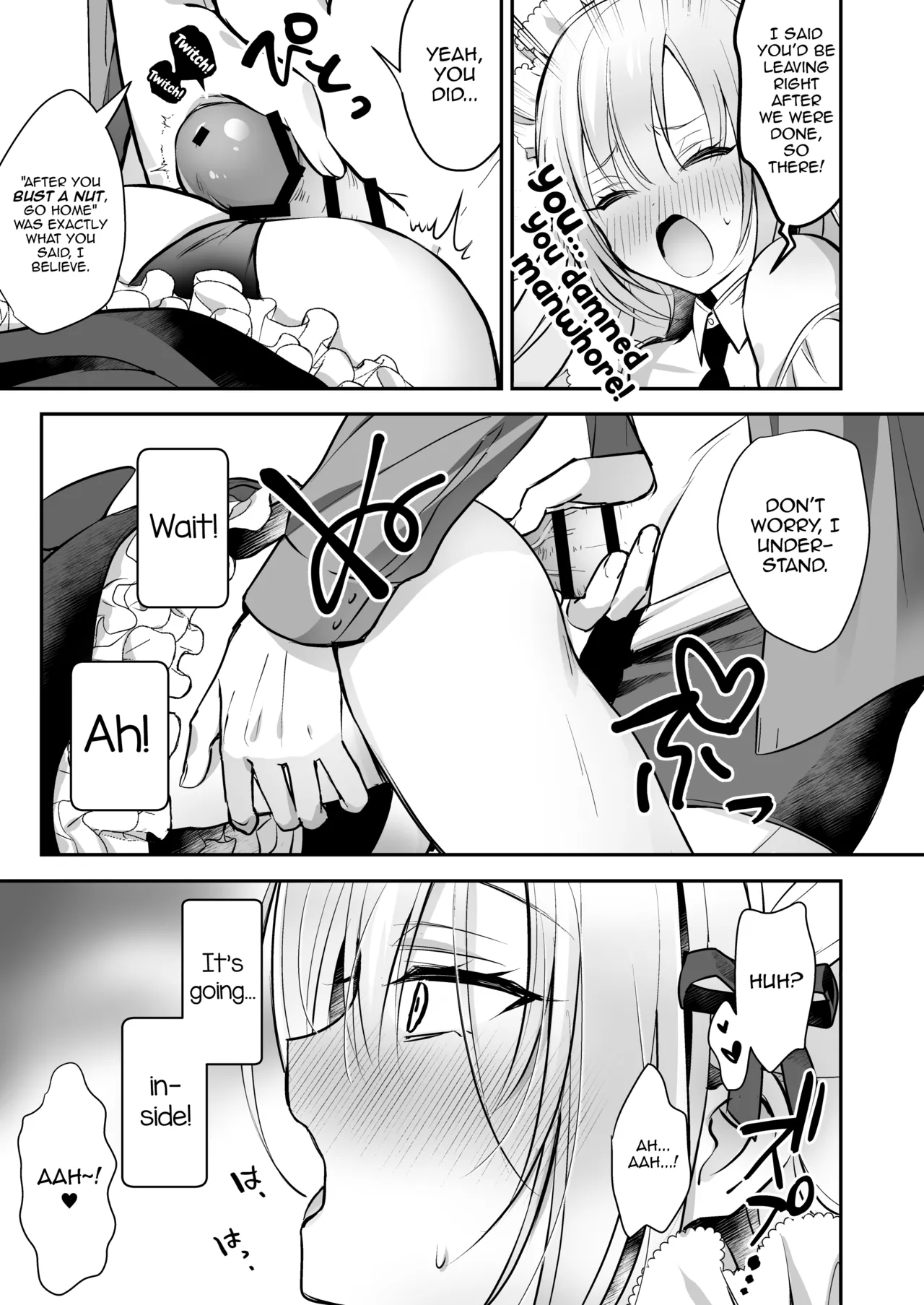 Mesuiki Maid-kun Kiki Ippatsu - Page 21