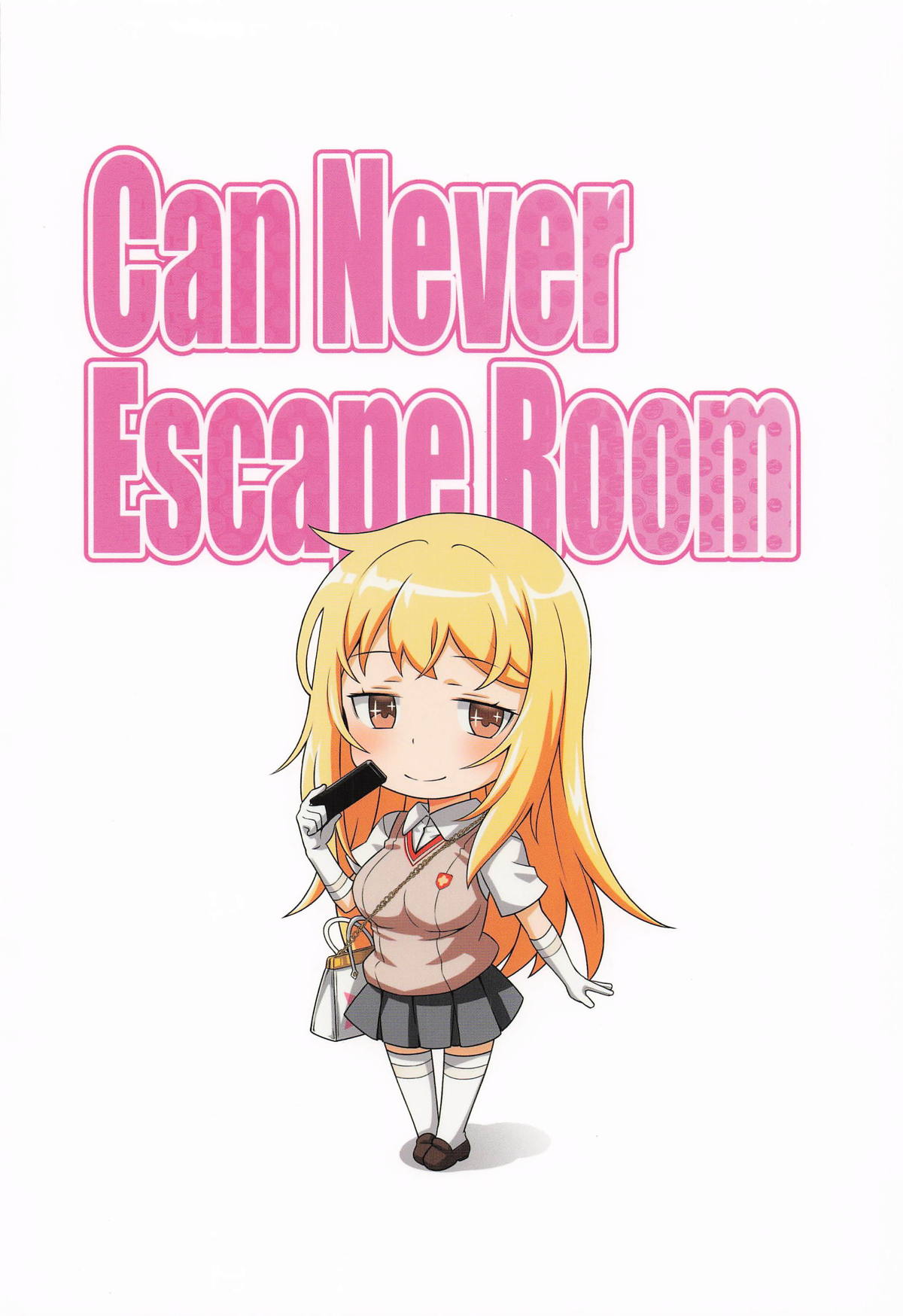 Can Never Escape Room - Page 26