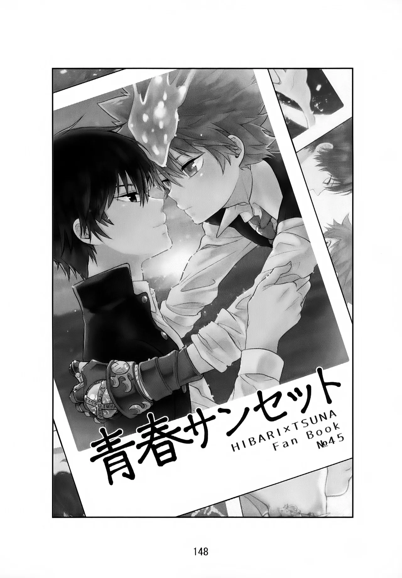 T–Time Sairoku Hon 3 - Page 149