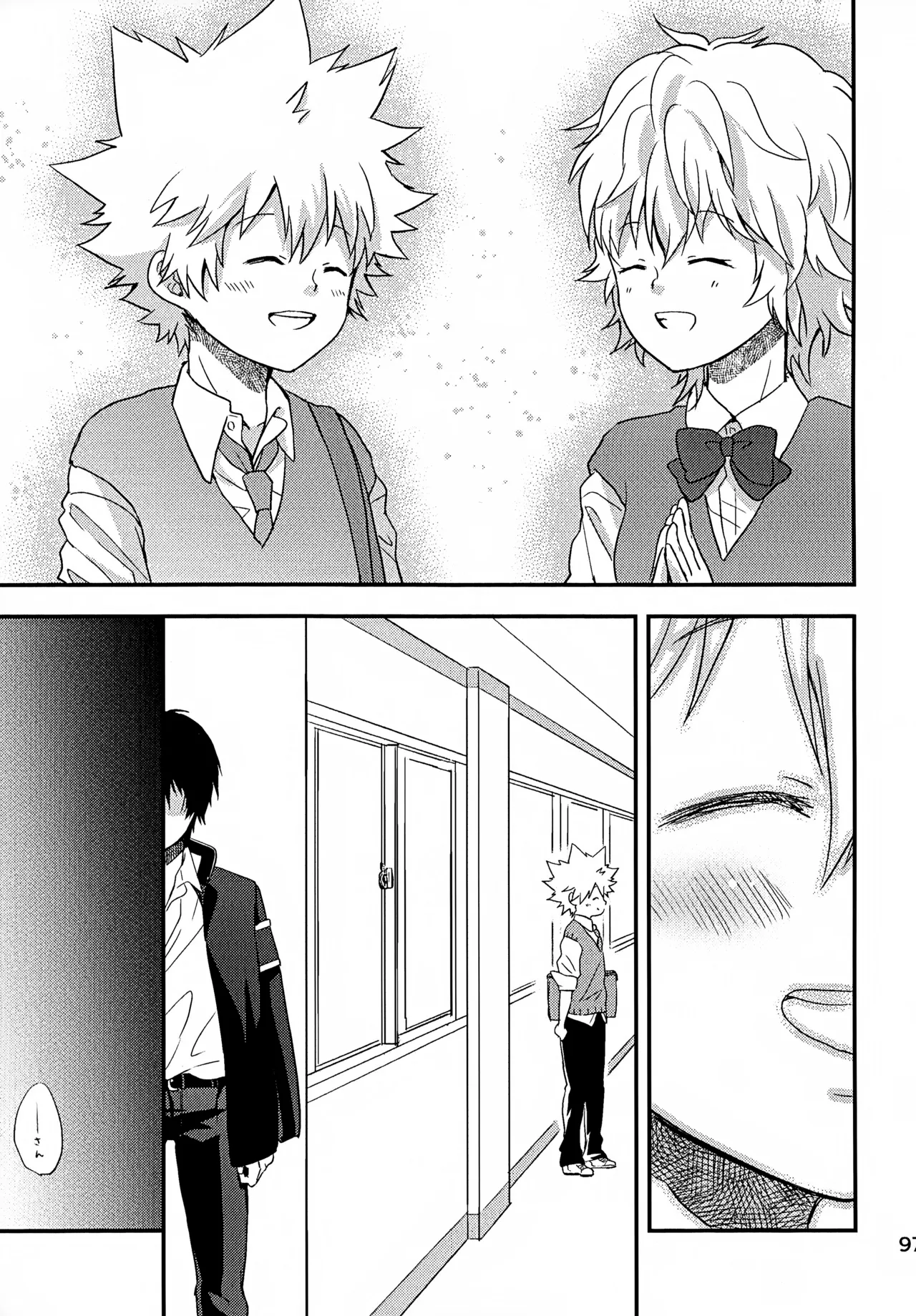 T–Time Sairoku Hon 3 - Page 98