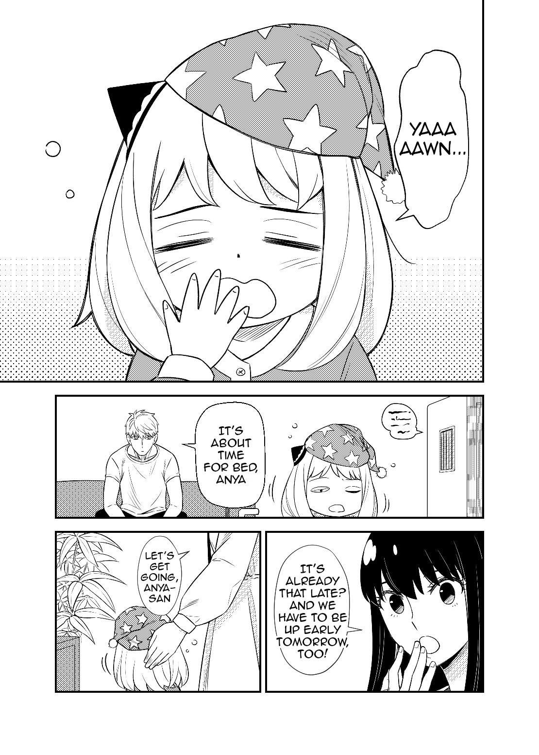 HONEY TRAP PART 1 - Page 5