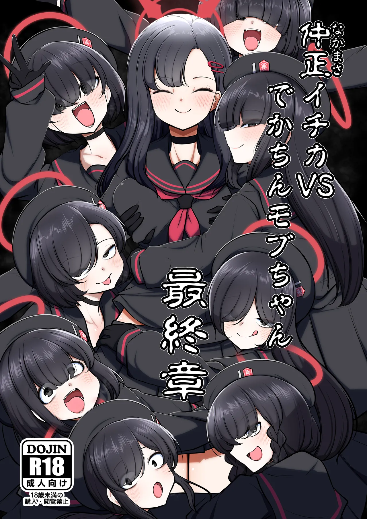Preview page 1