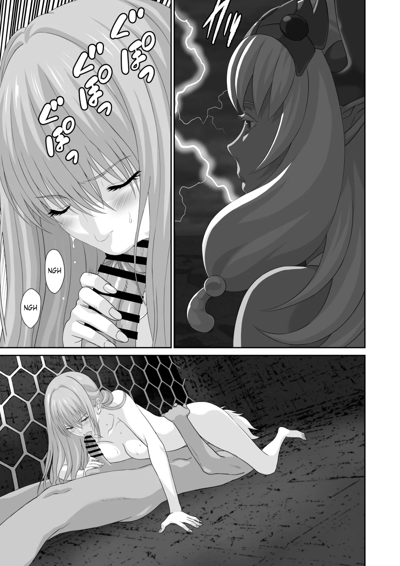 Netorare Yuusha no Yukusue Shuushou | The End of the Line for the Cuckold Hero - Last chapter page 22 full