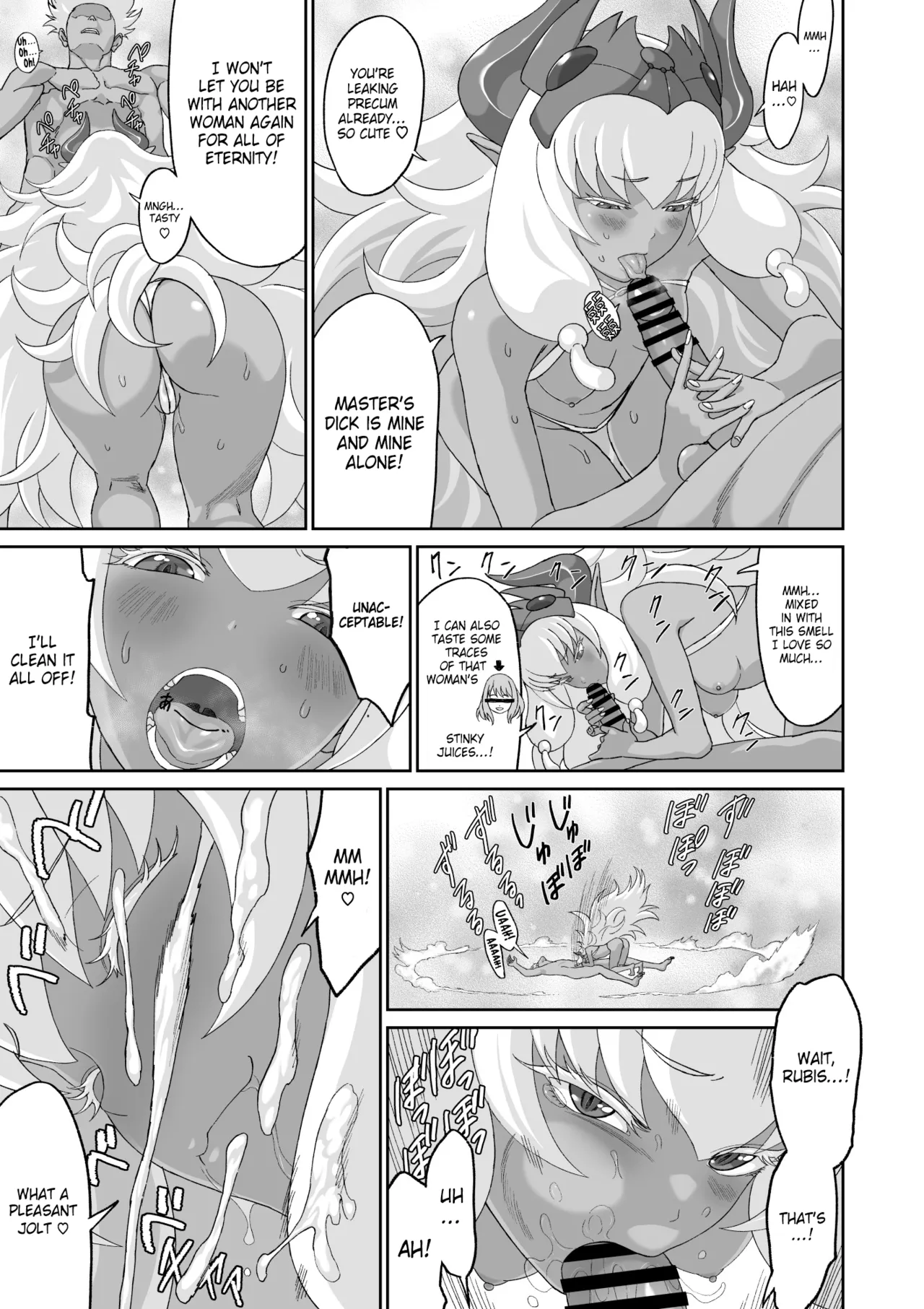 Netorare Yuusha no Yukusue Shuushou | The End of the Line for the Cuckold Hero - Last chapter page 44 full