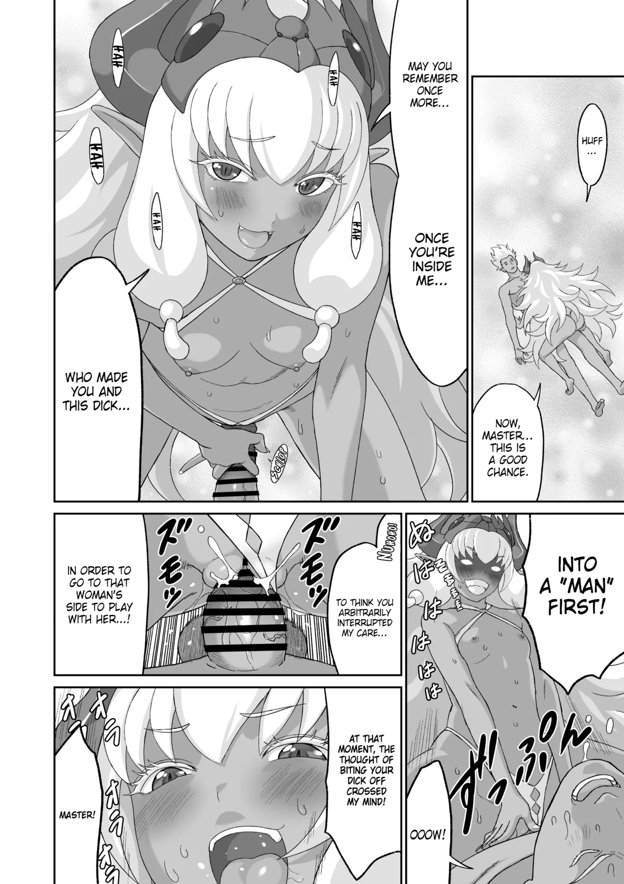 Netorare Yuusha no Yukusue Shuushou | The End of the Line for the Cuckold Hero - Last chapter page 45 full
