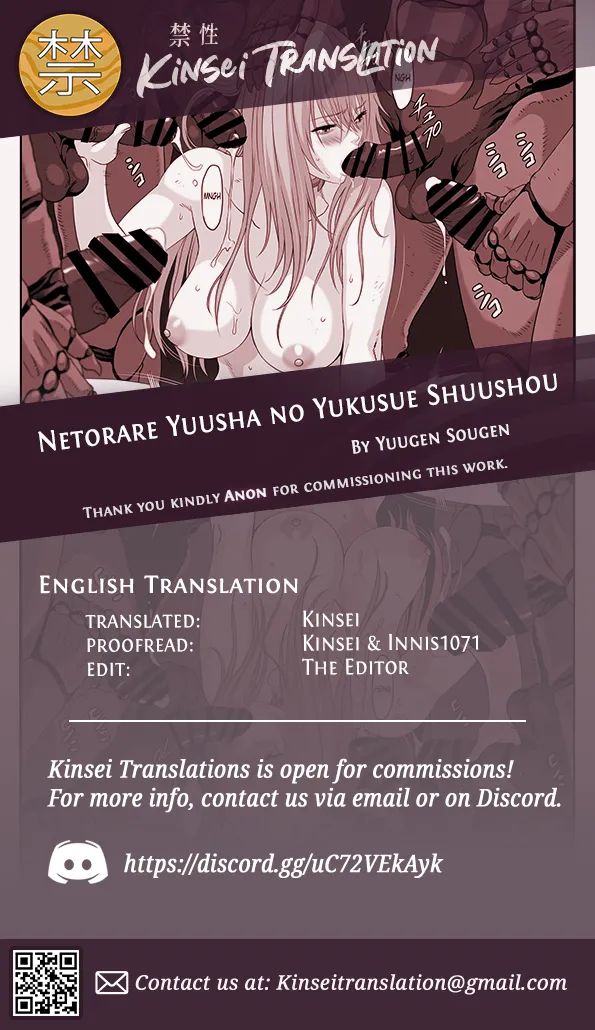 Netorare Yuusha no Yukusue Shuushou | The End of the Line for the Cuckold Hero - Last chapter page 49 full