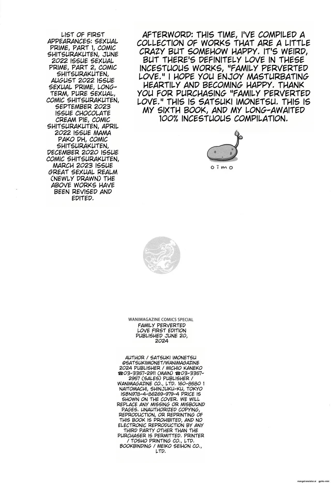 Kateinai Henai - Page 164