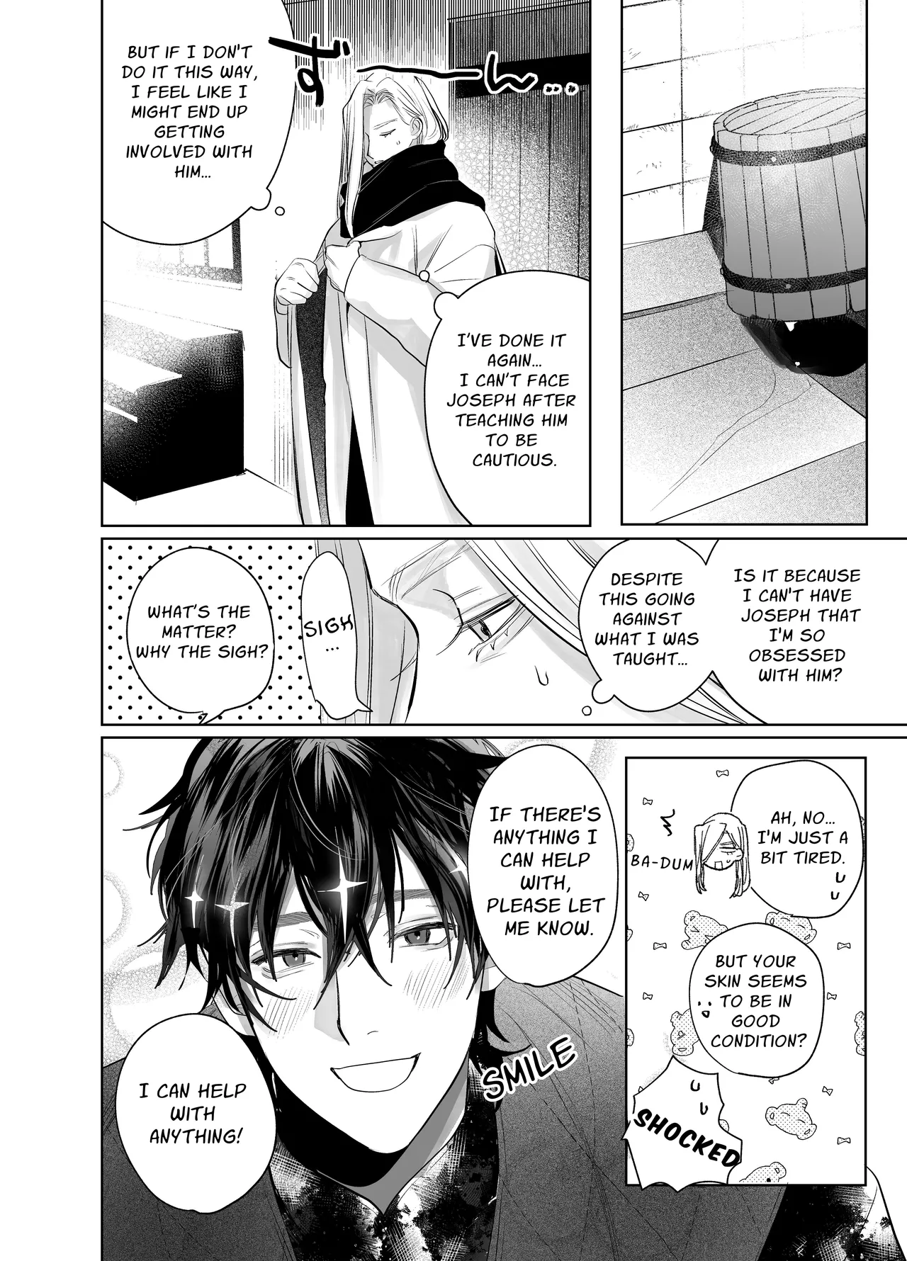 Bokushi Kanraku 2 - the pastor surrenders 2 - Page 13
