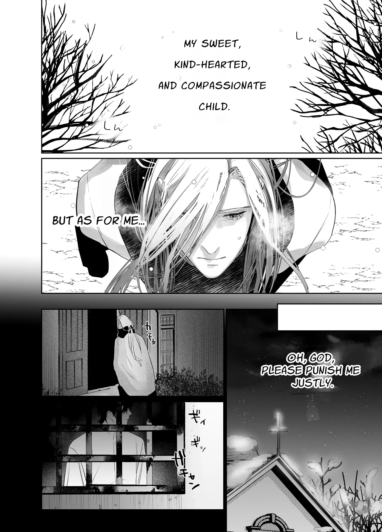 Bokushi Kanraku 2 - the pastor surrenders 2 - Page 15