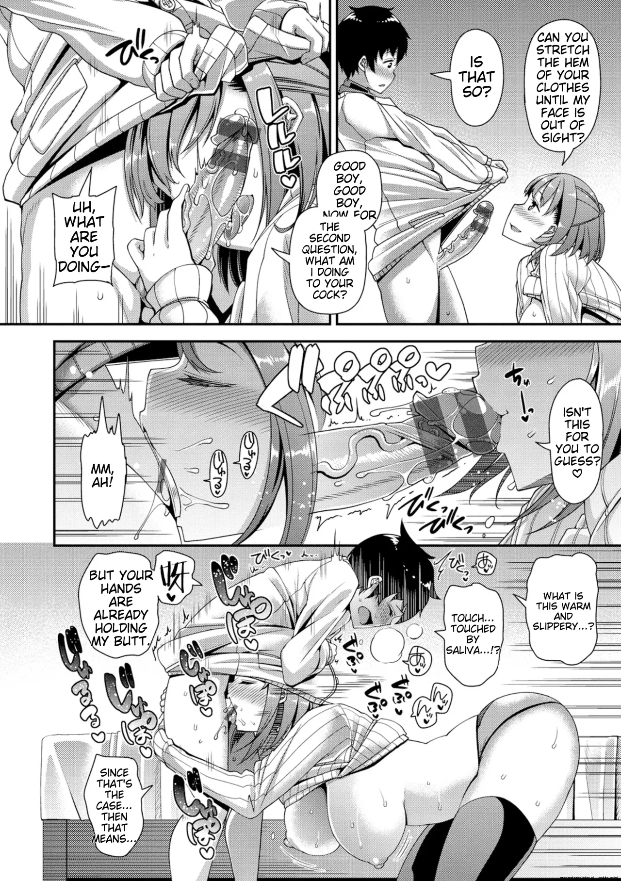 Chiteki Seikatsu - Page 123