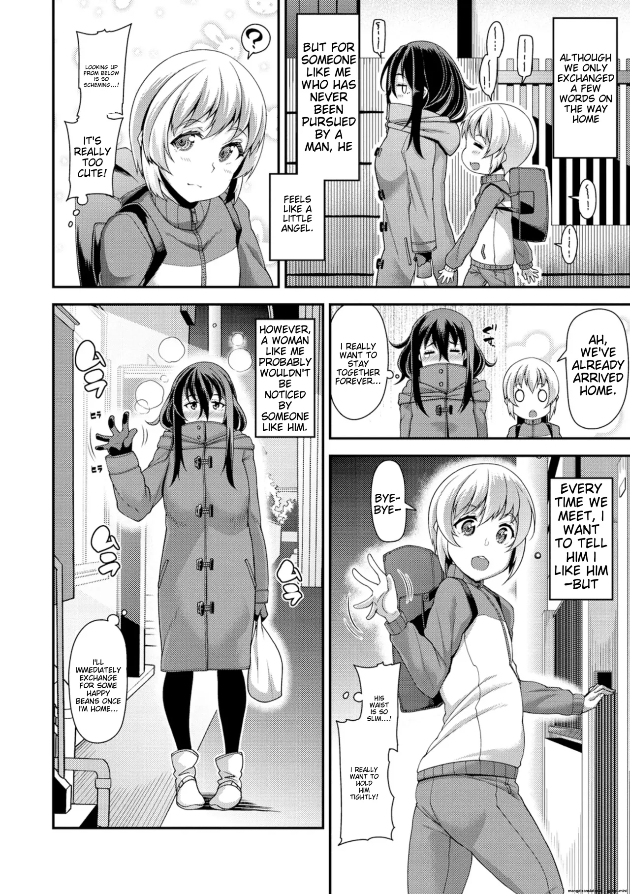 Chiteki Seikatsu - Page 135