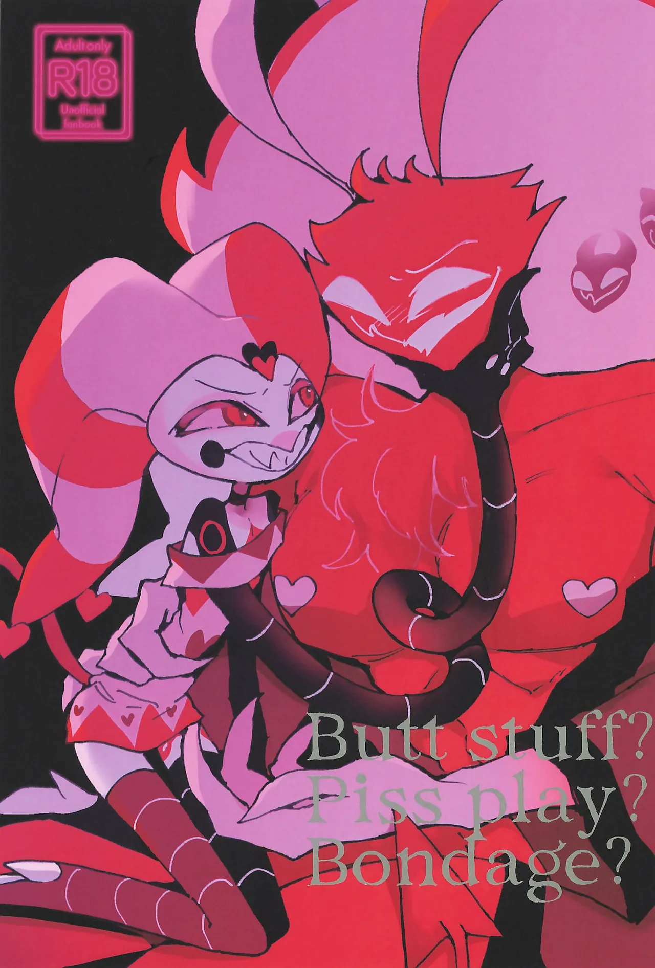 Butt stuff? Piss Play? Bondage? - Page 1