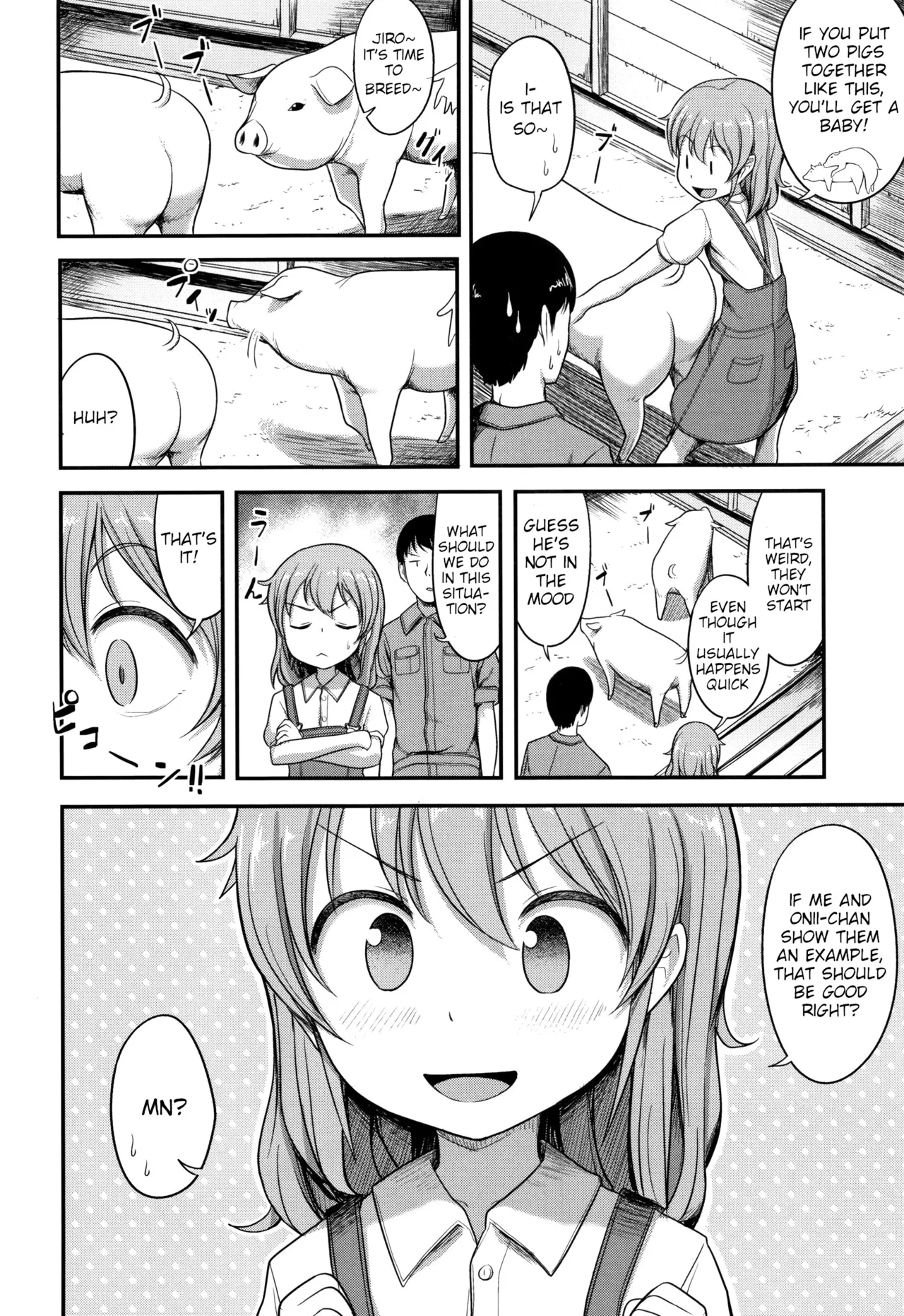 Nani Suru no!? Onii-chan!! page 167 full