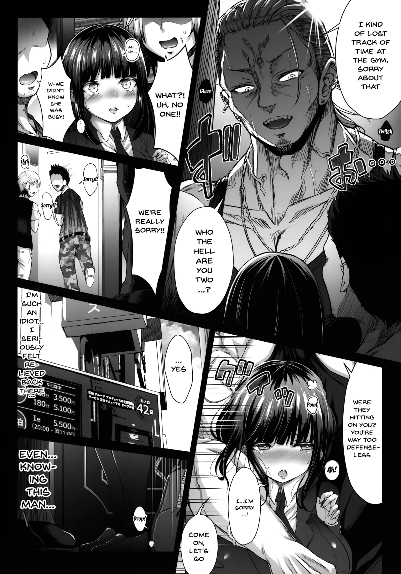 Stolen Sweetheart 1-2 - Page 50