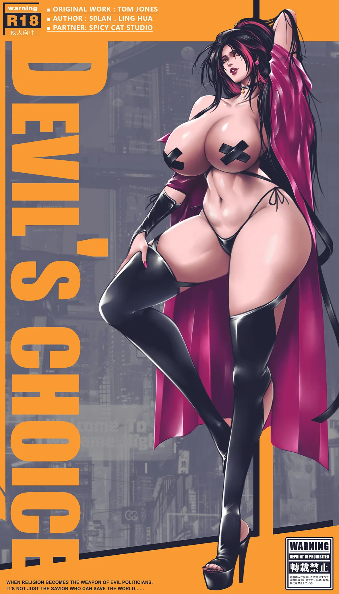 Preview page 1