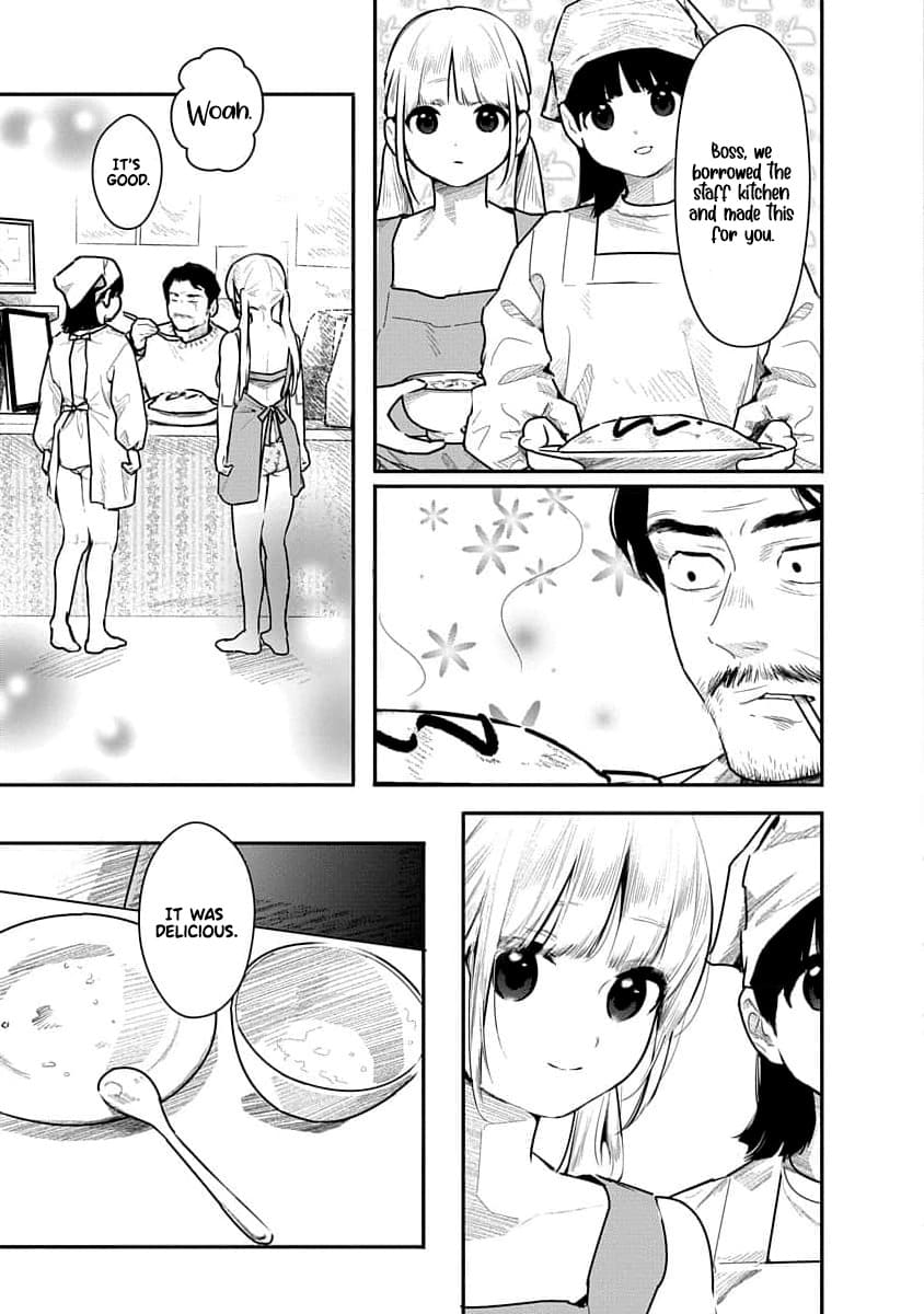 Kairaku no Rou - CHAPTER 16 - Page 11