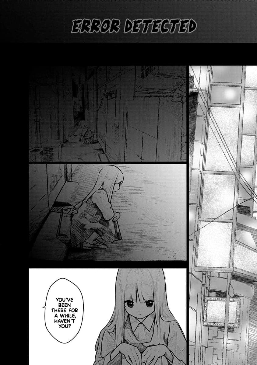 Kairaku no Rou - CHAPTER 16 - Page 8