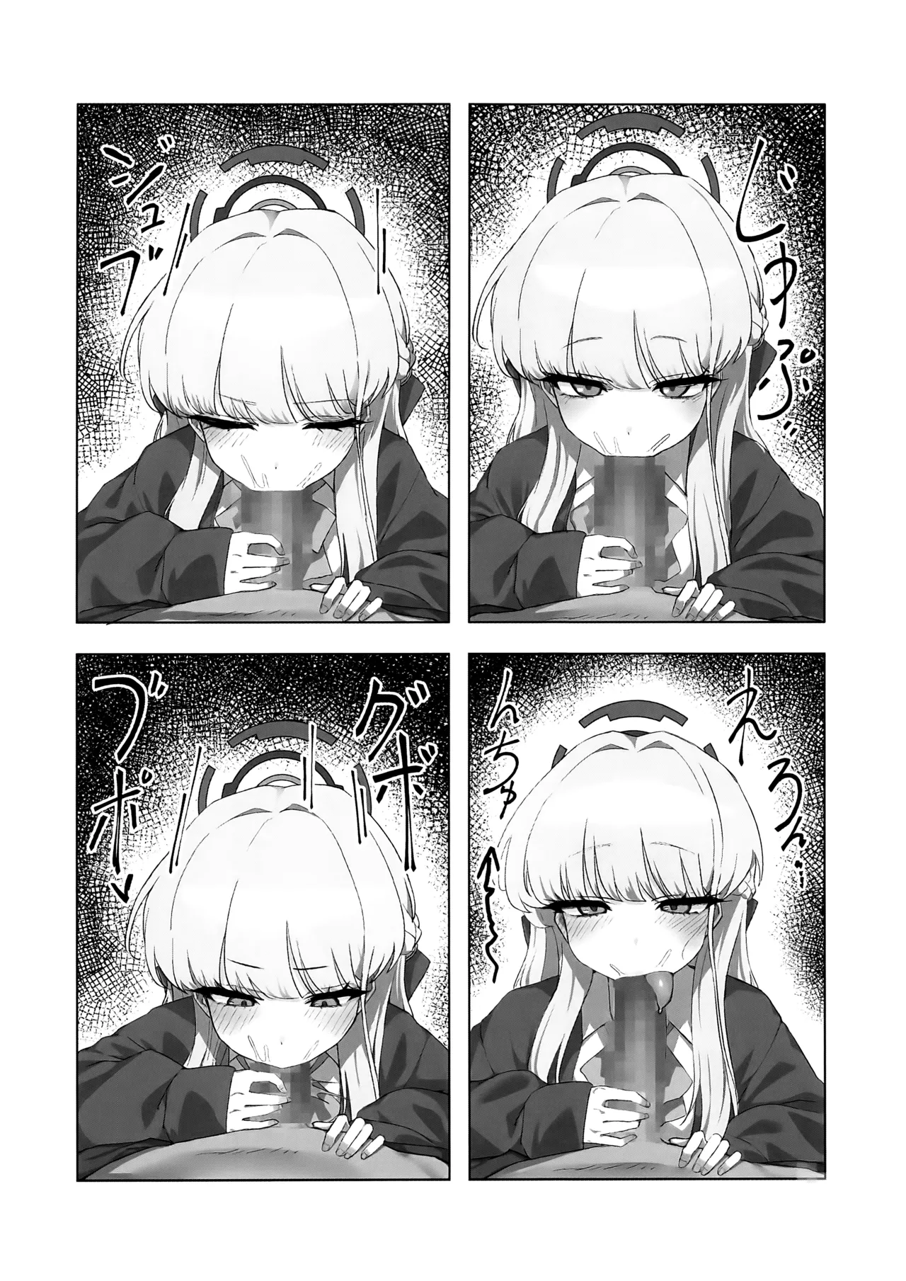 Sensei... Jitto Shiteoite Kudasai | 老师...请老实一点 不要随意乱动 - Page 27