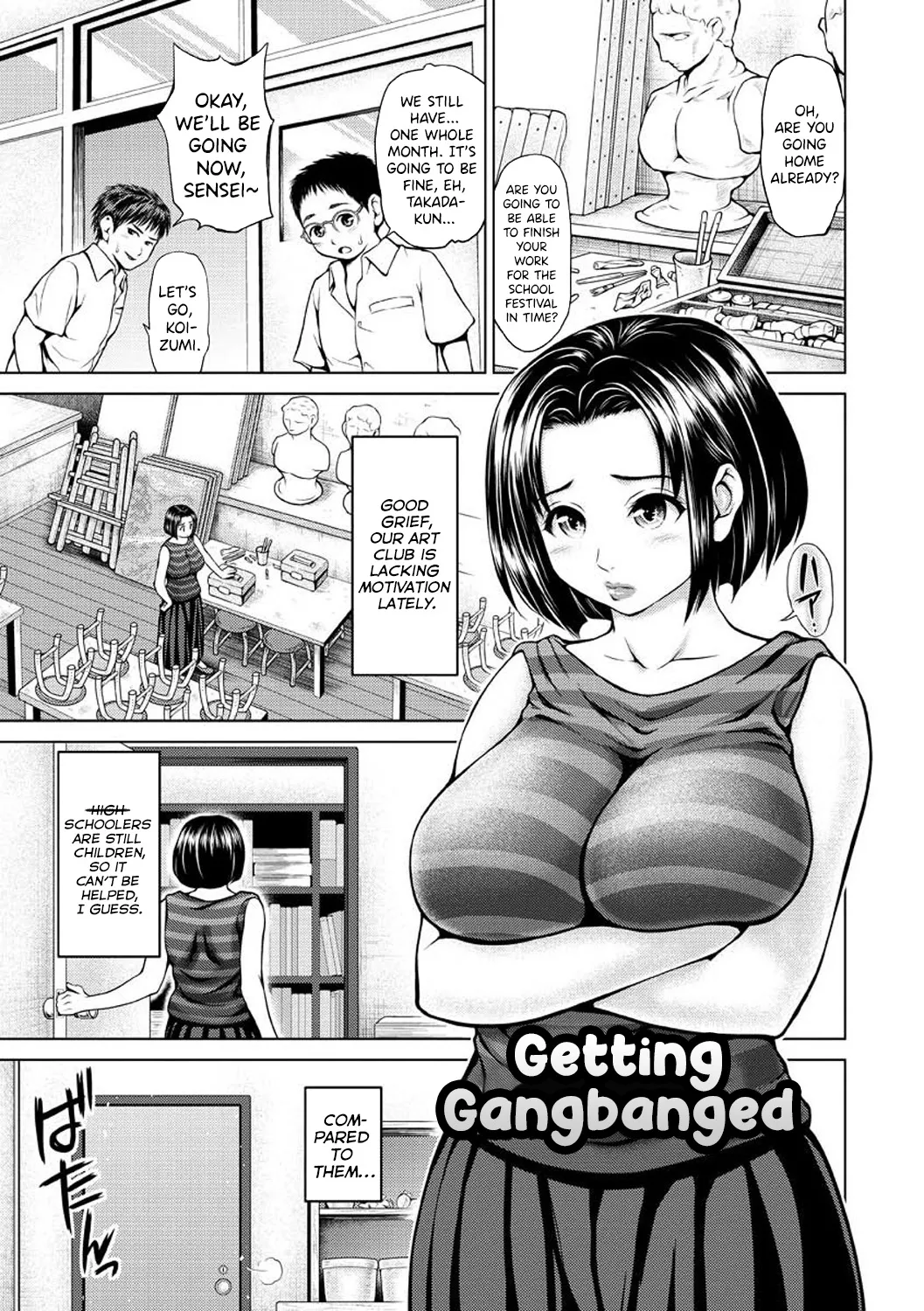 Osumashi × omorashi × onesan - Page 144