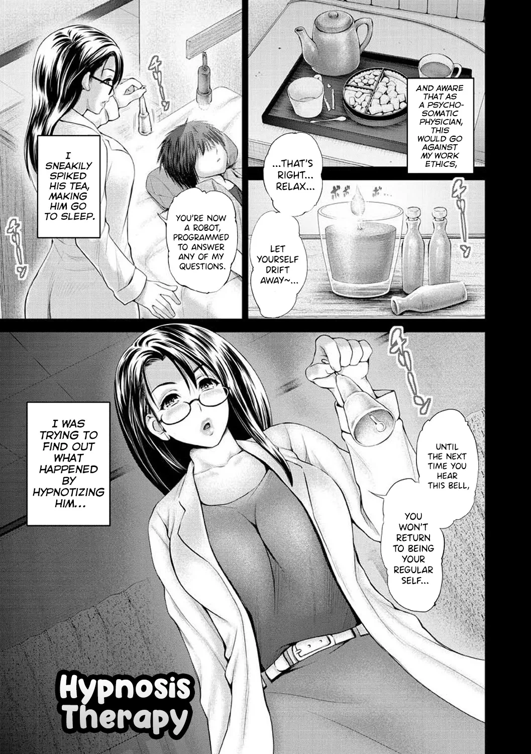 Osumashi × omorashi × onesan - Page 47