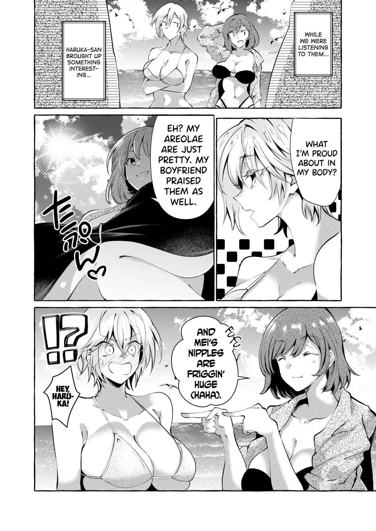 Shirabete Mimashita! Minna no Sei Jijou - Page 12