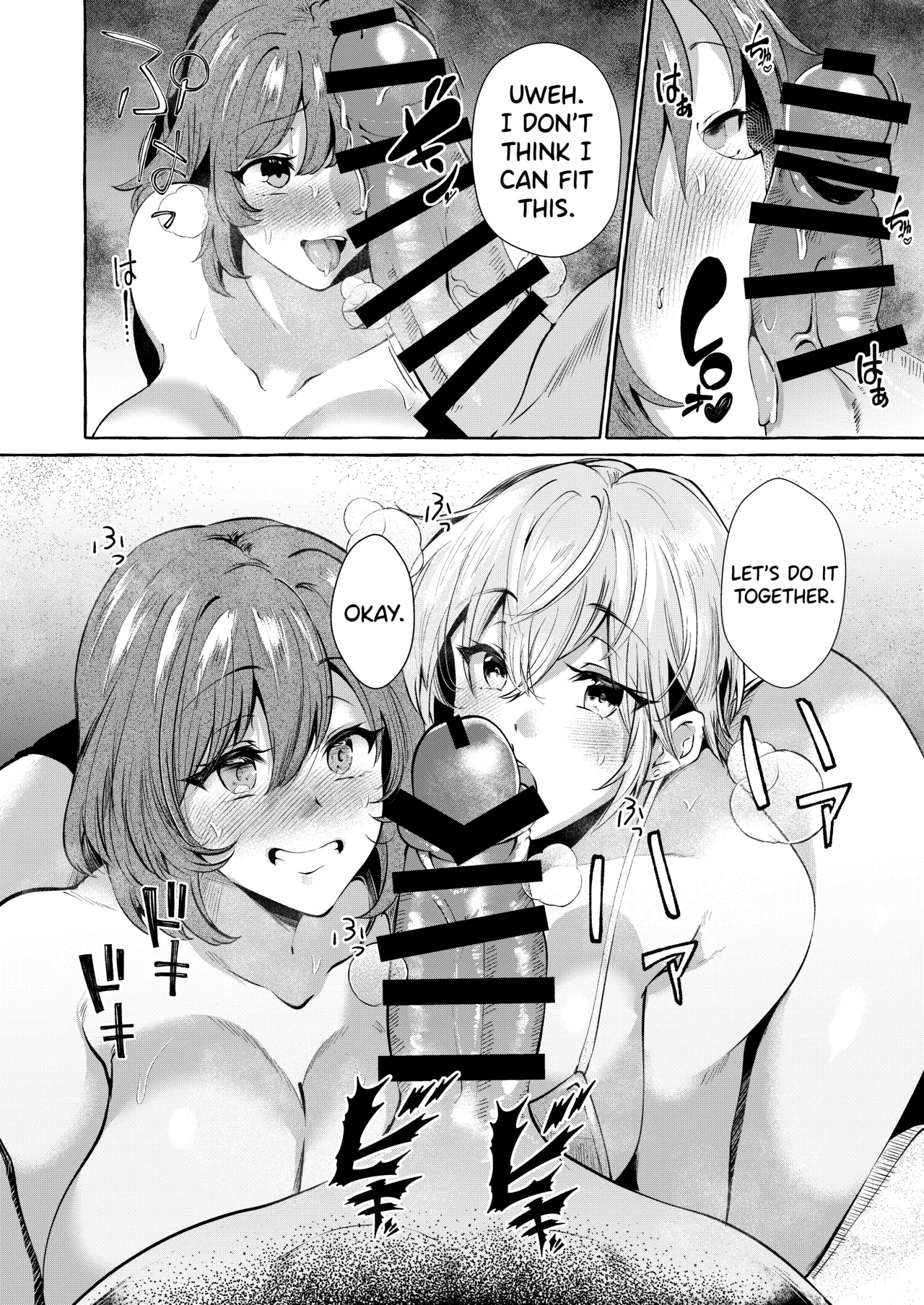 Shirabete Mimashita! Minna no Sei Jijou - Page 18