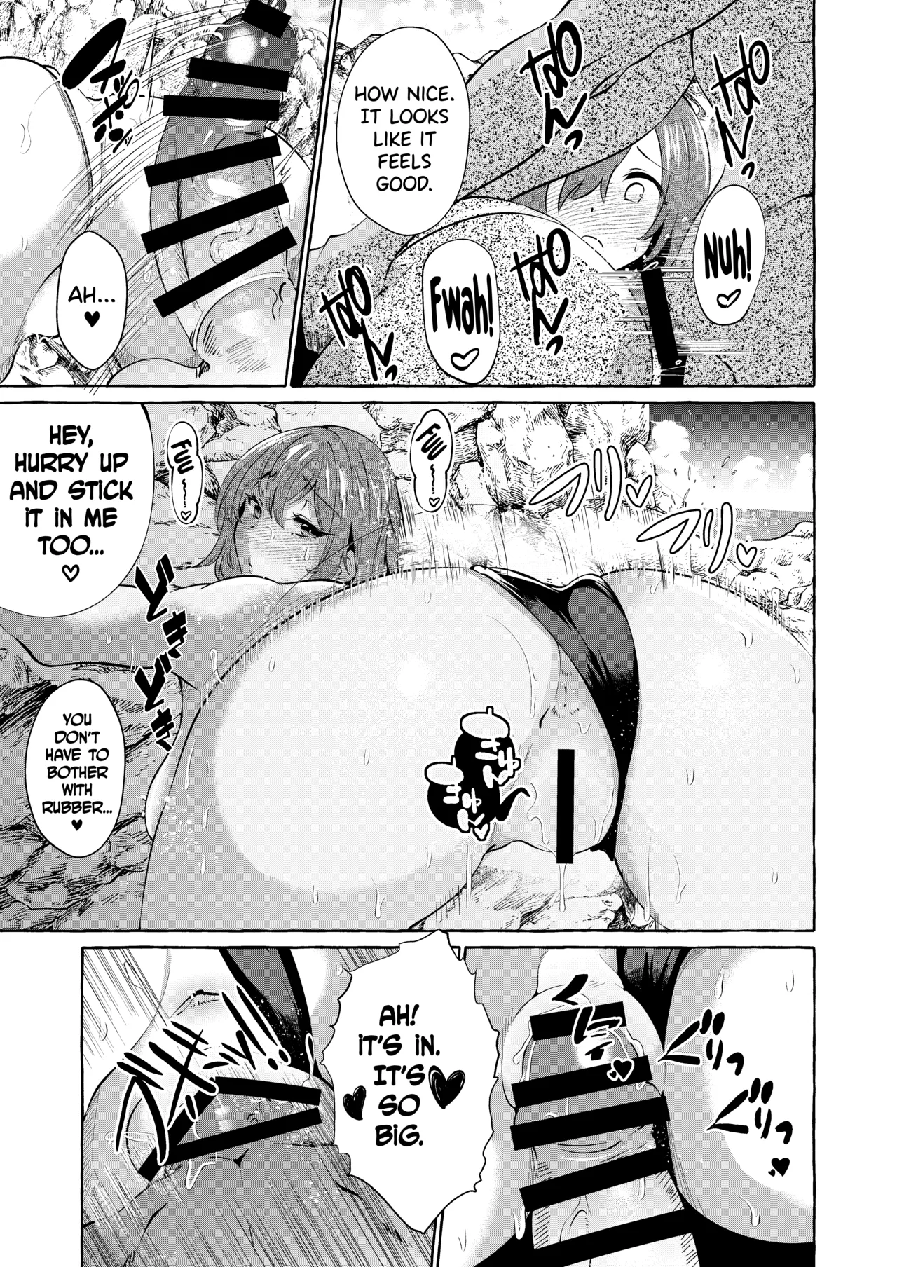 Shirabete Mimashita! Minna no Sei Jijou - Page 25