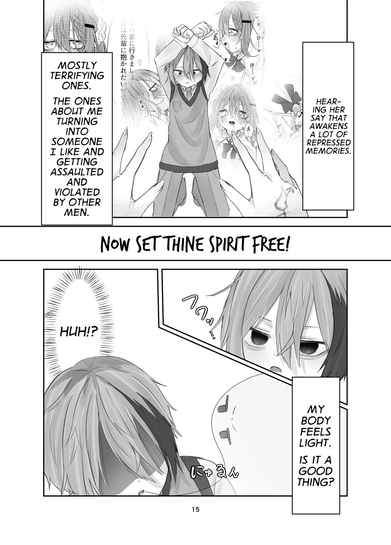 Tamashii no Jubaku | Soul Bind - Page 14