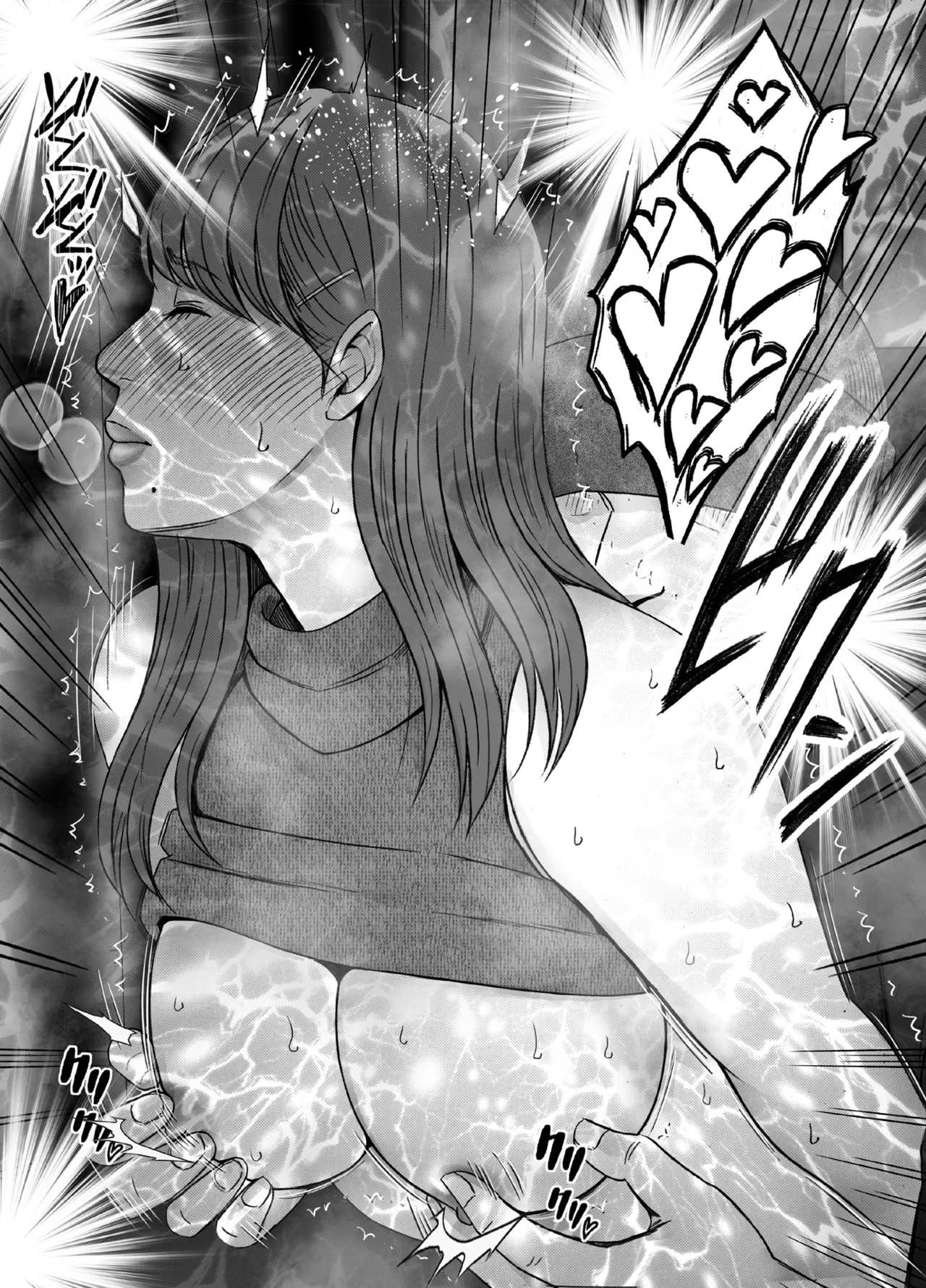 Chikubi de Sokuiki shichau Joshidaisei 1～4series - Page 175
