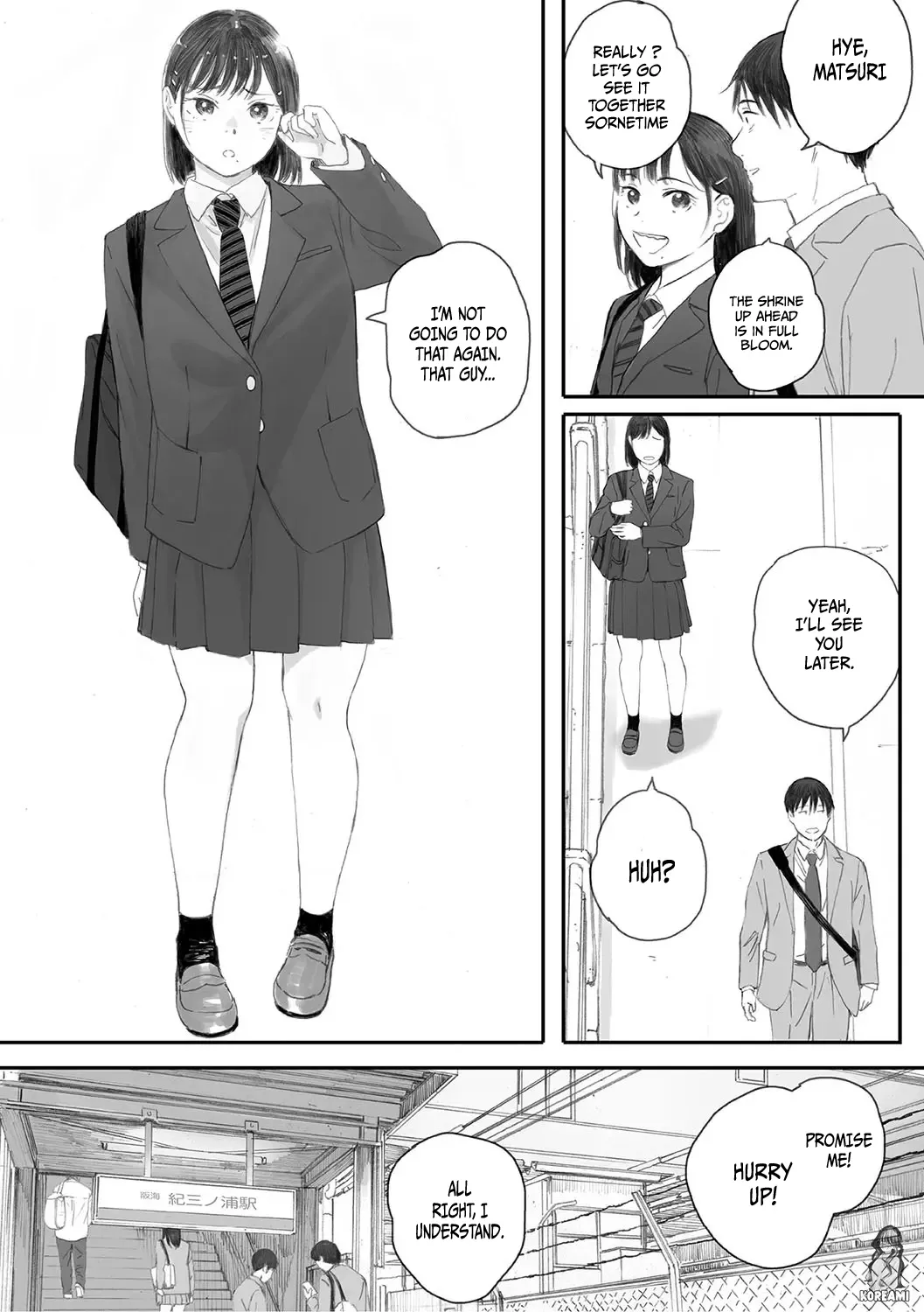 Kosmos ga Saita Hi ni Ch. 4 - Page 11